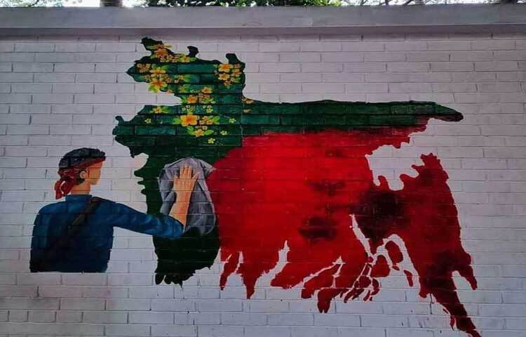 লাল-সবুজে ফুটে উঠেছে স্বাধীন বাংলার মানচিত্র। ছবি: বীর সাহাবী