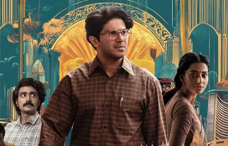 ক্যাপশনে তিনি লিখেছেন, ‘সিনেমায় আমার ম্যাজিক্যাল জার্নির ১২ বছর উদযাপন করছি। আমার লাকি ভাস্কর-এর ফার্স্ট লুক প্রকাশ করছি। তেলেগু, মালয়ালাম, তামিল ও হিন্দিতে মুক্তি পাবে আপনার কাছের থিয়েটারে।’