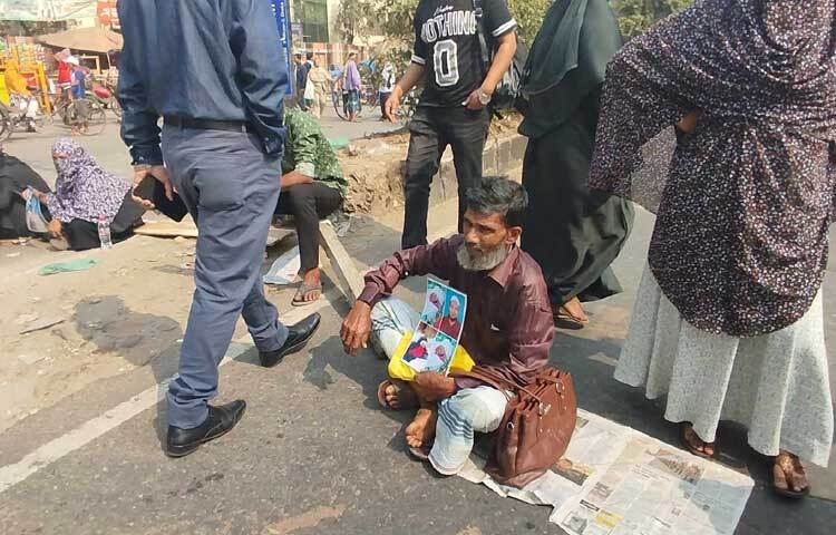 তারা শেখ হাসিনাকে ভারত থেকে দ্রুত দেশে ফিরিয়ে এনে বিচারের মুখোমুখি করারও আহ্বান জানান।