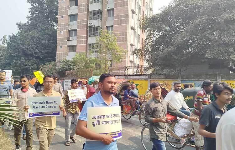 এরপর ঢাকা বিশ্ববিদ্যালয় শাখা ছাত্রদলের সভাপতি গণেশ চন্দ্র রায় সাহস ও সাধারণ সম্পাদক নাহিদুজ্জামান শিপনের নেতৃত্বে উপাচার্যকে স্মারকলিপি দেন তারা। উপাচার্যের পক্ষে স্মারকলিপি গ্রহণ করেন কোষাধ্যক্ষ অধ্যাপক ড. জাহাঙ্গীর আলম।