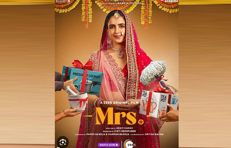 সম্প্রতি মুক্তি পাওয় ‘মিসেস’ এর পোস্টারে সানিয়া।