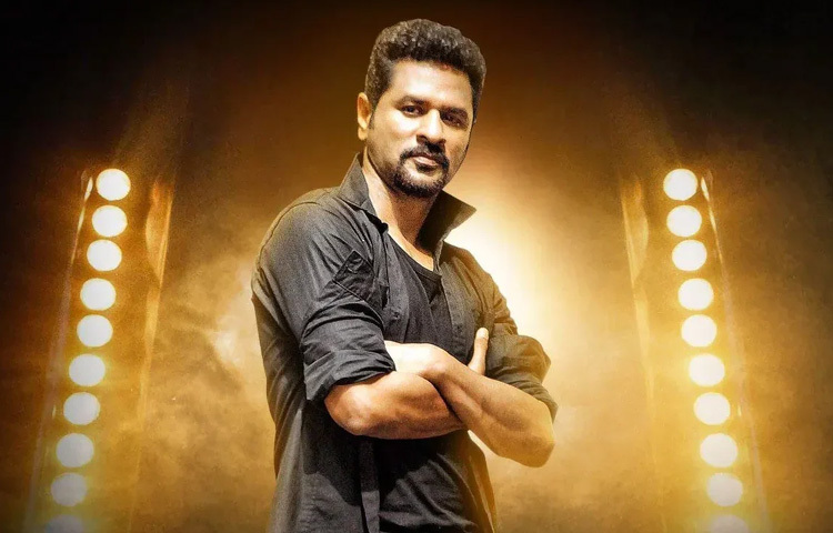 প্রভু দেবা একজন প্রশিক্ষণপ্রাপ্ত ভারতনাট্যম নৃত্যশিল্পী। জানা যায় দুজন পেশাদার নৃত্যশিল্পীর কাছে ভারতনাট্যম শিখেছেন তিনি।