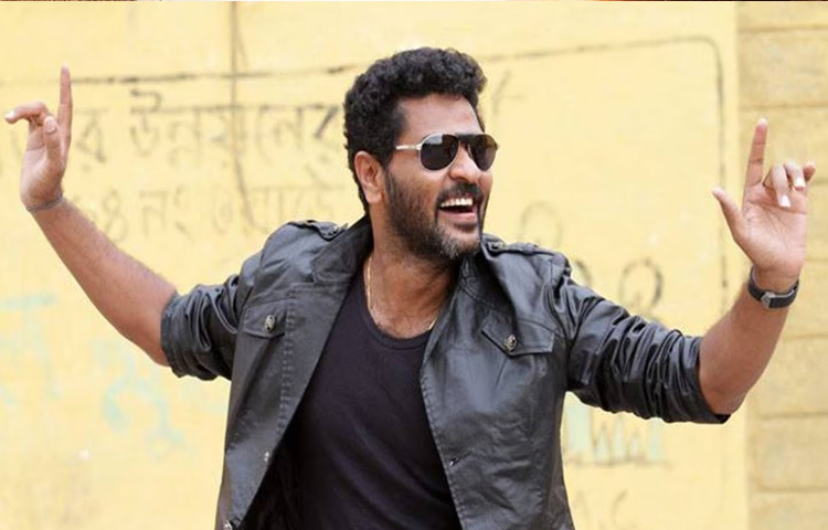 বেশ কয়েক বছর আগে সিঙ্গাপুরে নিজের ডান্স অ্যাকাডেমি খোলেন প্রভু দেবা।