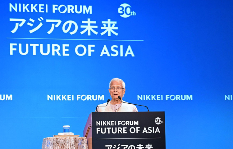 জাপানে ৩০তম নিক্কেই ফোরাম ফিউচার অফ এশিয়াতে বক্তৃতা দিচ্ছেন প্রধান উপদেষ্টা।