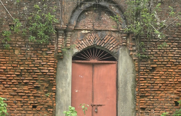 সম্রাট রাজা রুদ্র নারায়ণকেই এই অঞ্চলের জমিদার ঘোষণা করেন। বাংলার এই অঞ্চলে রাজা রুদ্র নারায়ণের হাতেই সম্রাট জাহাঙ্গীর জমিদারি প্রথা শুরু করেন।