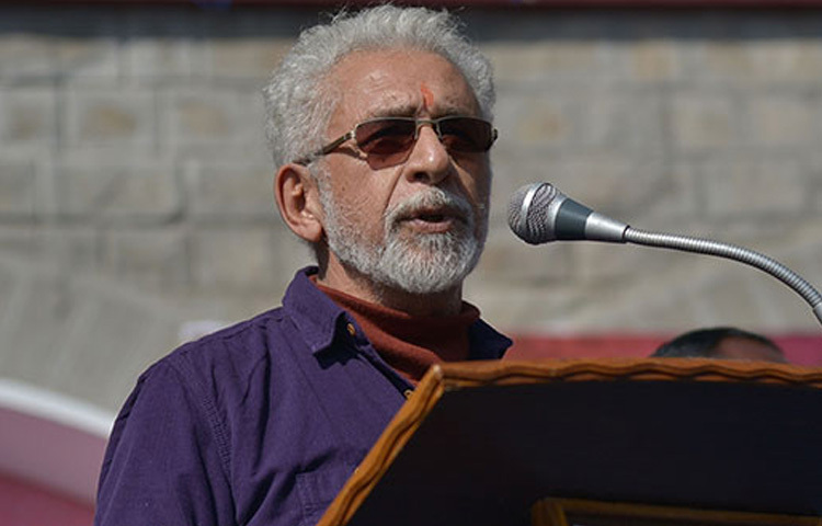 নাসিরুদ্দিন শাহ পড়াশোনা শেষ করেন আলিগড় মুসলিম বিশ্ববিদ্যালয় থেকে। পরে ভর্তি হন ভারতের ন্যাশনাল স্কুল অব ড্রামা এবং ফিল্ম অ্যান্ড টেলিভিশন ইনস্টিটিউট অব ইন্ডিয়ায়।