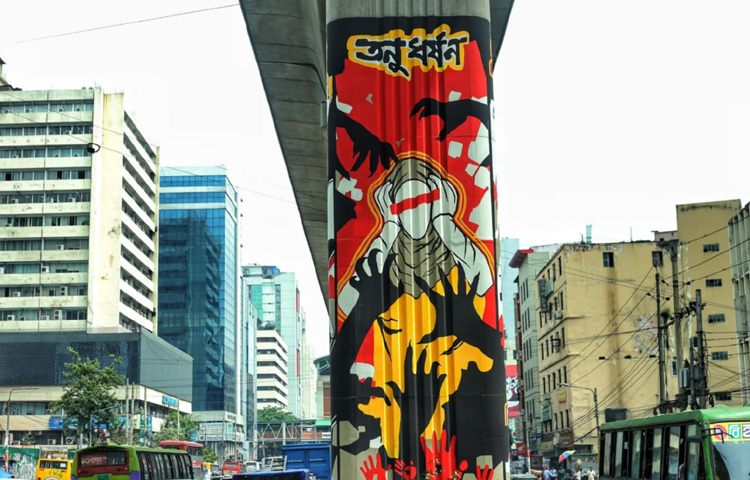 ২০১৩ সালের গণজাগরণ মঞ্চ থেকে শুরু করে ২০১৮ সালের বিতর্কিত নির্বাচন, ডিজিটাল নিরাপত্তা আইন, ব্যাংক খাতের লুটপাট, গুম-খুন, দ্রব্যমূল্যের ঊর্ধ্বগতি, বিশ্ববিদ্যালয়ে ছাত্রদের ওপর হামলা, কিংবা সর্বশেষ নির্বাচন ঘিরে বিরোধী দলের আন্দোলন প্রায় প্রতিটি ইস্যুই কোনো না কোনোভাবে জায়গা করে নিয়েছে এই গ্রাফিতিগুলোতে।