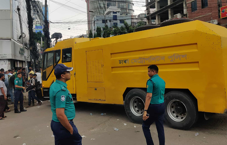 এদিকে, জাগপা নেতাকর্মীরা সড়ক অবরোধ করে বিক্ষোভ সমাবেশ করায় রামপুরা-কুড়িল এবং গুলশান-১ ও হাতিরঝিল থেকে বিমানবন্দরমুখী সড়কে তীব্র যানজটের সৃষ্টি হয়। এতে ভোগান্তিতে পড়েন যাত্রীরা।