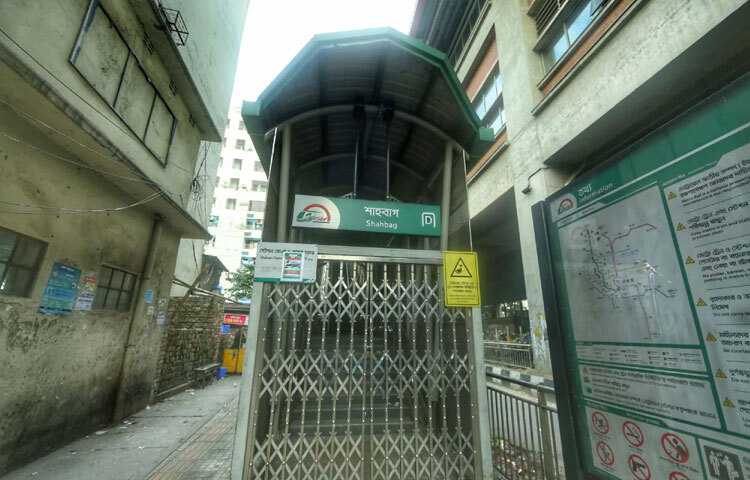 দুর্ঘটনার ফলে শুধু নিহতের পরিবারই নয়, দৈনন্দিন যাত্রীও আতঙ্কিত। একজন যাত্রী বলেন, মেট্রোরেলকে নিরাপদ মনে করেই চড়ে আসি। এই ধরনের দুর্ঘটনা শুনে মনে ভয় লাগে। আশা করি দ্রুত নিরাপত্তা ব্যবস্থা জোরদার করা হবে।