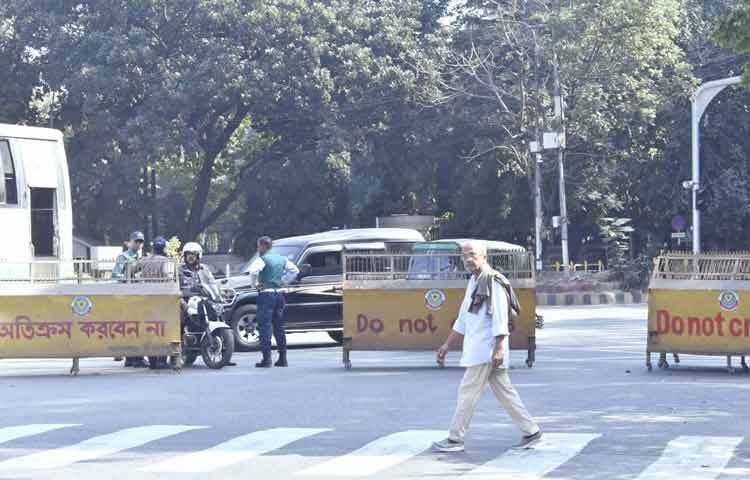 The movement of ordinary people in the area has been temporarily suspended.