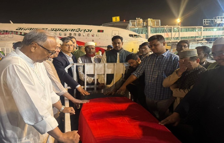 ইনকিলাব মঞ্চ তাদের ফেসবুক পোস্টে পুনর্ব্যক্ত করে জানিয়েছে, আগামীকাল শনিবার বাদ জোহর ঢাকার মানিক মিয়া অ্যাভিনিউতে ওসমান হাদির জানাজা অনুষ্ঠিত হবে।