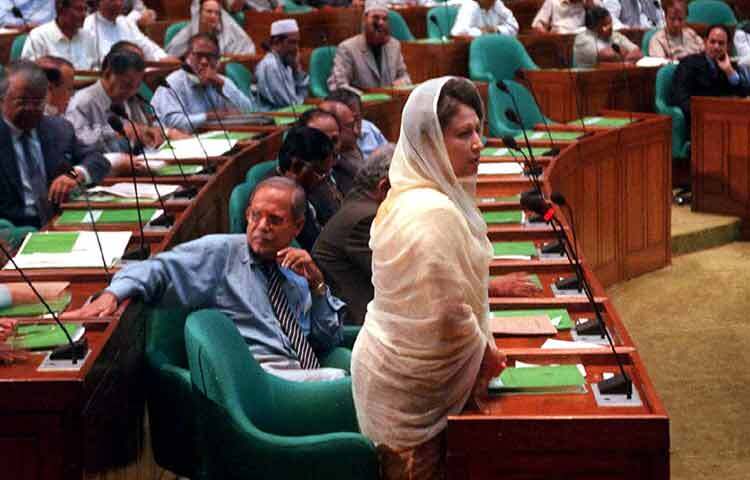 ১৯৯১ সালে বিএনপি ক্ষমতায় আসার পর, খালেদা জিয়ার নেতৃত্বে দেশটি এক গুরুত্বপূর্ণ রাজনৈতিক পরিবর্তনের মুখোমুখি হয়। তিনি প্রথম নারী প্রধানমন্ত্রী হিসেবে বাংলাদেশের ইতিহাসে অম্লান ছাপ রেখে যান।