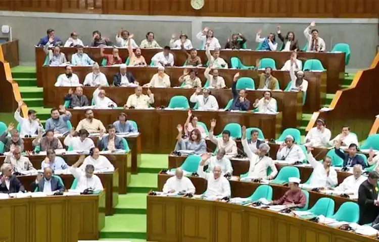 ত্রয়োদশ জাতীয় সংসদের প্রথম অধিবেশন চলছে। আজ ১৩তম দিন চলছে অধিবেশনের। স্পিকার হাফিজ উদ্দিন আহমদ বীর বিক্রমের সভাপতিত্বে ত্রয়োদশ জাতীয় সংসদের প্রথম অধিবেশনের বৈঠক সকাল ১০টা ২ মিনিটে পুনরায় শুরু হয়। ছবি: সংগৃহীত