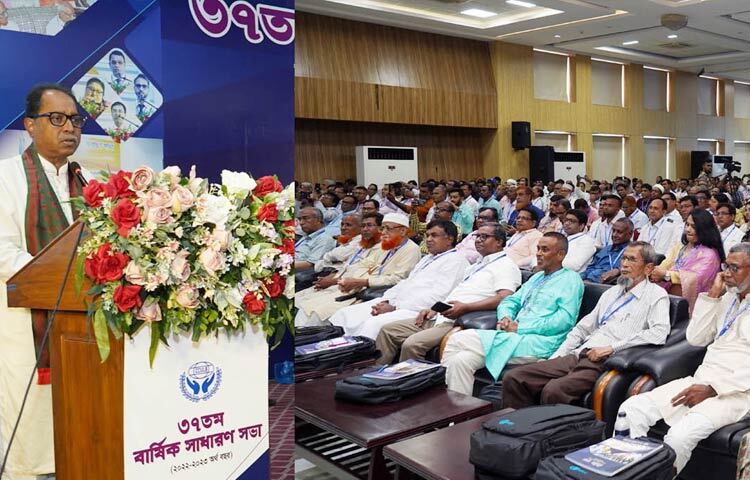 স্থানীয় সরকার, পল্লী উন্নয়ন ও সমবায় প্রতিমন্ত্রী মো. আব্দুল ওয়াদুদ আজ ঢাকার আগারগাঁওয়ে সমবায় ভবনের সম্মেলন কক্ষে দি কো-অপারেটিভ ক্রেডিট ইউনিয়ন লীগ অব বাংলাদেশ লিমিটেডের ৩৭তম বার্ষিক সাধারণ সভায় প্রধান অতিথির বক্তৃতা করেন। ছবি: পিআইডি