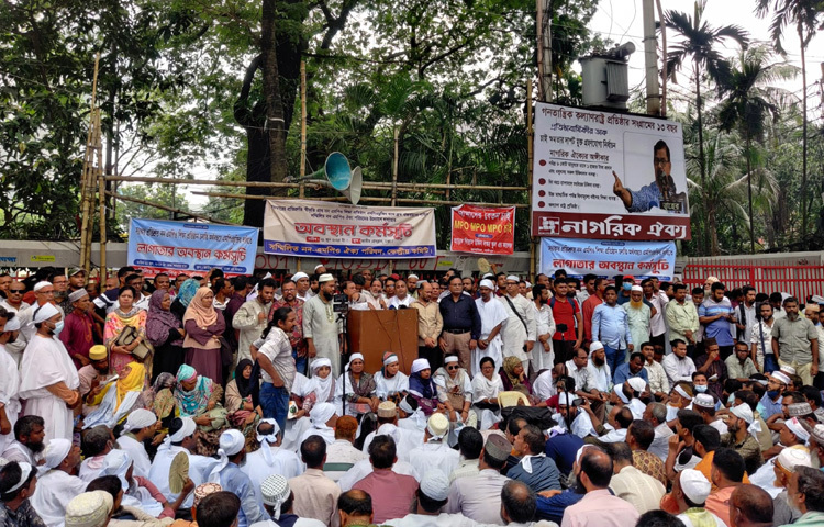 সারাদেশ থেকে আসা প্রায় এক হাজার শিক্ষক এ কর্মসূচিতে অংশ নিয়েছেন।