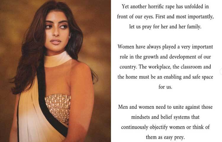 অমিতাভ বচ্চনের নাতনি নব্যা নভেলি নন্দা লিখেছেন, ‘আরও একবার ভয়ঙ্কর ধর্ষণের ঘটনা ঘটল। প্রথমত ওই মেয়েটি এবং ওর পরিবারের জন্য প্রার্থনা করি চলুন। আমাদের দেশের উন্নয়ন ও অগ্রগতির পেছনে নারীদের গুরুত্বপূর্ণ অবদান রয়েছে। কর্মস্থল, শ্রেণিকক্ষ ও বাড়ি-এই তিনটি জায়গাই তো নিরাপদ আমাদের জন্য। নারীদের ছোট করার মানসিকতার বিরুদ্ধে নারী-পুরুষকে এক হয়ে লড়তে হবে।’ ছবি: ইনস্টাগ্রাম