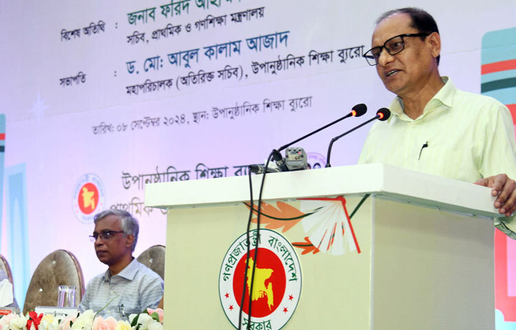 প্রাথমিক ও গণশিক্ষা উপদেষ্টা অধ্যাপক ডা. বিধান রঞ্জন রায় পোদ্দার আজ ঢাকায় উপানুষ্ঠানিক শিক্ষা ব্যুরো মিলনায়তনে আন্তর্জাতিক সাক্ষরতা দিবসের উদ্বোধন অনুষ্ঠানে প্রধান অতিথির বক্তৃতা করেন। ছবি: পিআইডি