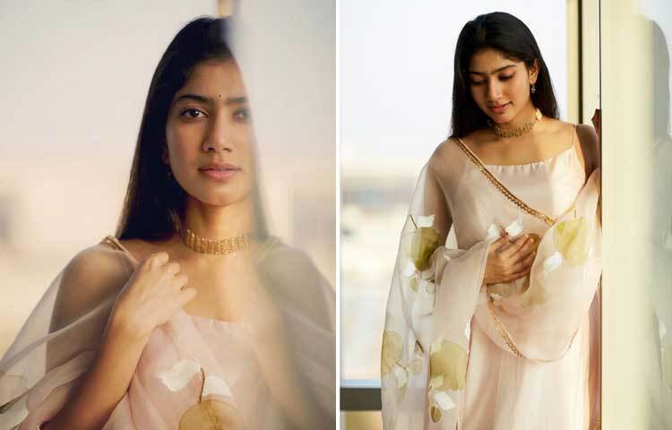 সিনেমায় অভিনয়ের ক্ষেত্রে দুটি শর্ত মেনে চলেন সাই পল্লবী। ছোট ও আঁটসাঁট পোশাক পরতে চান না এবং পর্দায় চুম্বন দৃশ্য করেন না।