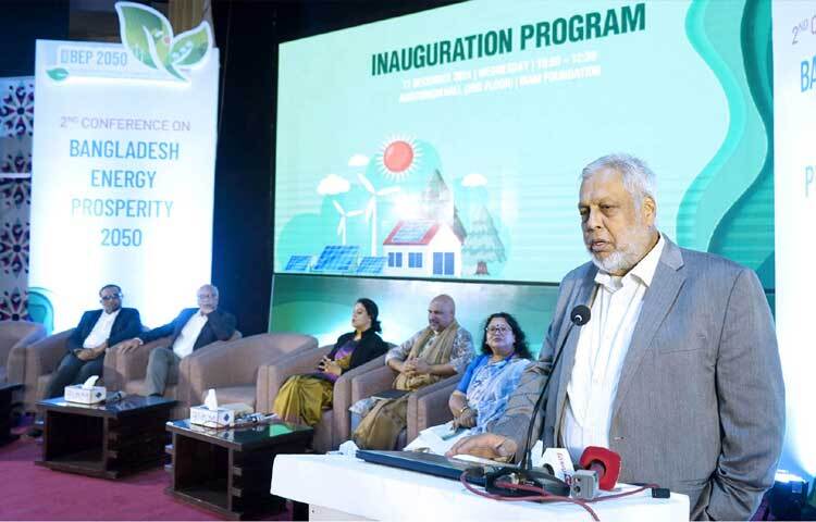 বিদ্যুৎ, জ্বালানি ও খনিজ সম্পদ উপদেষ্টা মুহাম্মদ ফাওজুল কবির খান ঢাকায় বিয়াম ফাউন্ডেশন কমপ্লেক্সে ‘বাংলাদেশ শক্তি সমৃদ্ধি-২০৫০’ শীর্ষক দ্বিতীয় সম্মেলনে প্রধান অতিথির বক্তৃতা করেন। ছবি: পিআইডি
