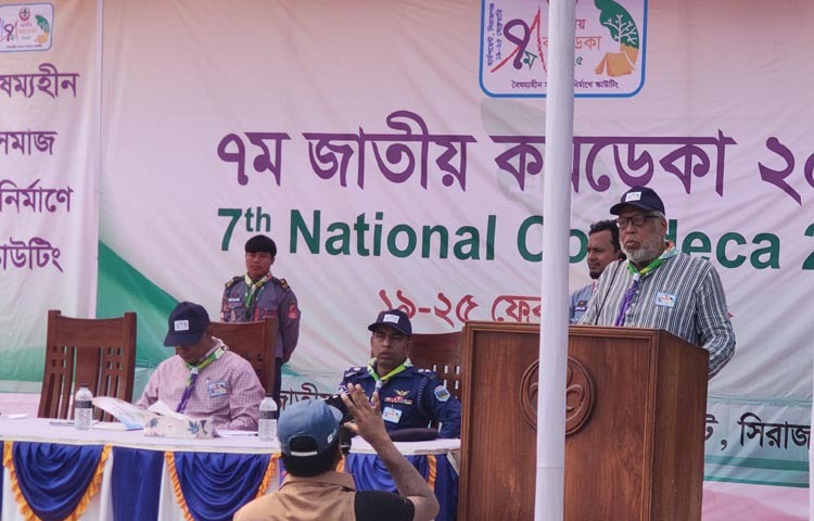 বিদ্যুৎ, জ্বালানি ও খনিজ সম্পদ উপদেষ্টা মুহাম্মদ ফাওজুল কবির খান আজ সিরাজগঞ্জে হার্ডপয়েন্টে ৭ম জাতীয় কমডেকা ২০২৫ উপলক্ষে আয়োজিত অনুষ্ঠানে প্রধান অতিথির বক্তৃতা করেন। ছবি: পিআইডি