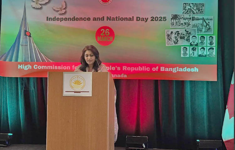 কানাডার অটোয়ায় বাংলাদেশ হাইকমিশনে গতকাল স্বাধীনতা ও জাতীয় দিবস ২০২৫ উপলক্ষে হাইকমিশনার নাহিদা সোবহান বক্তৃতা করেন। ছবি: পিআইডি