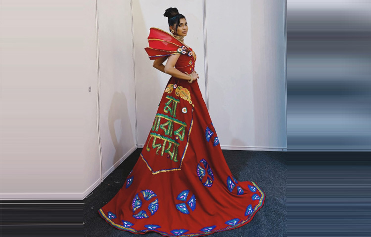 এমন অভিনব গাউন শুধু চোখ ধাঁধানো ফ্যাশন নয়, বরং এটি এক সাংস্কৃতিক স্টেটমেন্ট। রিকশা বাংলাদেশের শহুরে জীবনের অবিচ্ছেদ্য অংশ। সেটিকে আন্তর্জাতিক সৌন্দর্য মঞ্চে এমনভাবে উপস্থাপন নিঃসন্দেহে সাহসী ও সৃজনশীল এক প্রয়াস। বিশেষ করে গাউনের হুড ও নকশায় প্রতীয়মান বাংলা চেতনা এই ডিজাইনকে দিয়েছে একটি ব্যতিক্রমী তাৎপর্য।