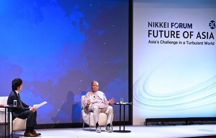 আজ নিক্কেই ফোরাম ফিউচার অফ এশিয়ায় প্রশ্নোত্তর পর্বে যোগ দিচ্ছেন প্রধান উপদেষ্টা অধ্যাপক মুহাম্মদ ইউনূস।