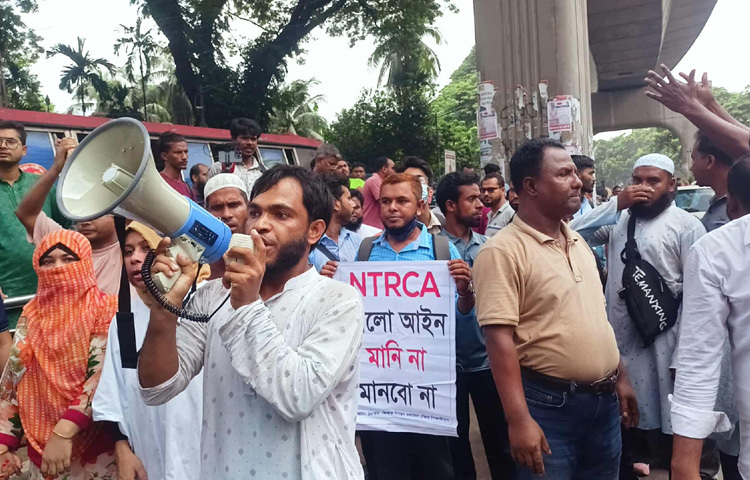 ১৮তম শিক্ষক নিবন্ধনের প্রিলি ও লিখিত পরীক্ষায় উত্তীর্ণ হয়ে ভাইভা বা মৌখিক পরীক্ষায় বসার জন্য নির্বাচিত হয়েছিলেন ৮৩ হাজার ৮৬৫ জন প্রার্থী।