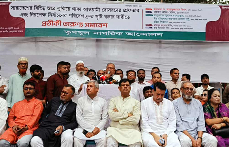 রাজধানীর জাতীয় প্রেস ক্লাবের সামনে আজ আওয়ামী দোসরদের গ্রেফতার এবং নিরপেক্ষ নির্বাচনের পরিবেশ দ্রুত সৃষ্টি করার দাবিতে প্রতীকী তারুণ্য সমাবেশে প্রধান অতিথির বক্তব্য রাখেন বিএনপির ভাইস চেয়ারম্যান ড. আসাদুজ্জামান রিপন। ছবি: জাগো নিউজ