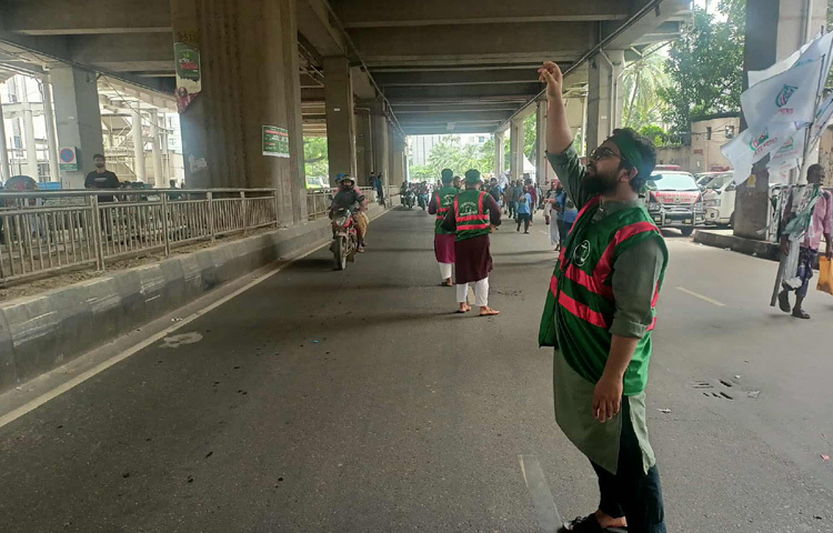 আসন্ন জাতীয় সংসদ নির্বাচন অবাধ, সুষ্ঠু, নিরপেক্ষ ও শান্তিপূর্ণভাবে অনুষ্ঠানের লক্ষ্যে সাত দফা দাবিতে আজ জাতীয় সমাবেশ করবে জামায়াত।
