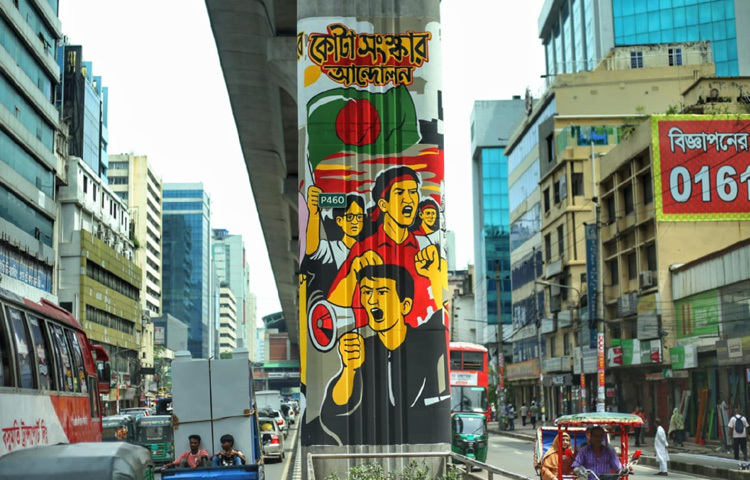 ২০২৪ সালের শুরু থেকেই পিলারগুলোতে বাড়তে থাকে রাজনৈতিক ব্যঙ্গচিত্রের পরিমাণ।