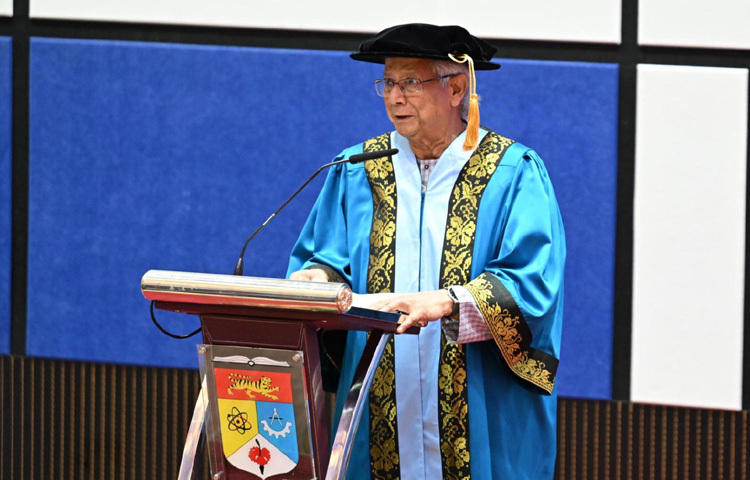 এ উপলক্ষে ইউকেএম বিশ্ববিদ্যালয় অডিটোরিয়ামের ওই অনুষ্ঠানে বক্তব্য দেন প্রফেসর ইউনূস।