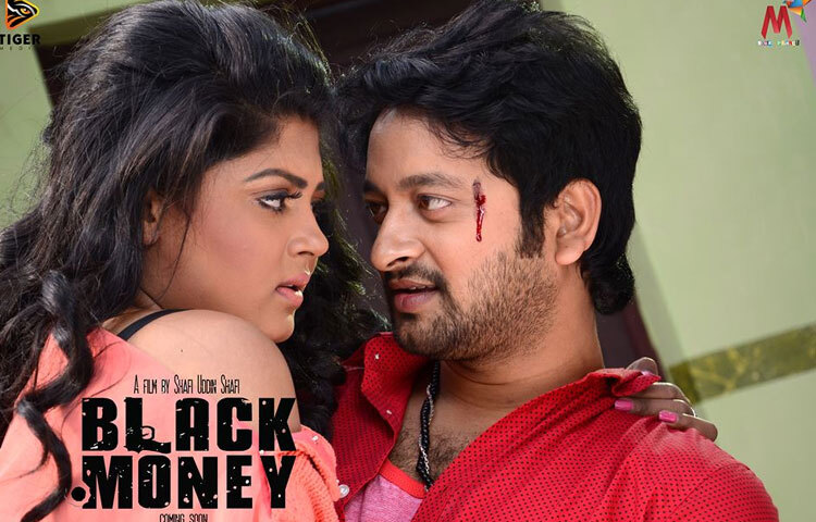 ব্ল্যাক মানি (২০১৫): সাফি উদ্দিন সাফির পরিচালিত এই সিনেমায় ‘শ্রাবণ’ চরিত্রে অভিনয় করেন তিনি।