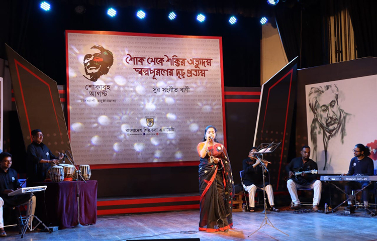 তিনি আরও বলেন, প্রথমে শখের বশেই ফেসবুক পেইজে গান প্রকাশ করা শুরু করি, দর্শক- শ্রোতাদের ব্যাপক সাড়া দেখে নিয়মিত কভার করা গান, একক ও মৌলিক সংগীত প্রকাশ শুরু করি।