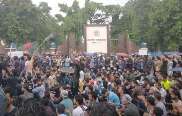 কোটা সংস্কার না করে ঘরে ফিরবে না বলে জানিয়েছেন আন্দোলনরত শিক্ষার্থীরা। ছবি: মনির হোসেন মাহিন