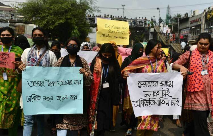 প্রসঙ্গত, তৎকালীন প্রধানমন্ত্রী শেখ হাসিনার নির্দেশে শিক্ষার মানোন্নয়নের লক্ষ্যে ২০১৭ সালের ১৬ ফেব্রুয়ারি রাজধানীর সাতটি কলেজ ঢাকা বিশ্ববিদ্যালয়ের অধিভুক্ত করে শিক্ষা মন্ত্রণালয়। অধিভুক্ত কলেজগুলোর ছাত্রছাত্রীদের ভর্তি প্রক্রিয়া, পরীক্ষা, শিক্ষা কার্যক্রম এখন ঢাকা বিশ্ববিদ্যালয় থেকে পরিচালিত হচ্ছে।