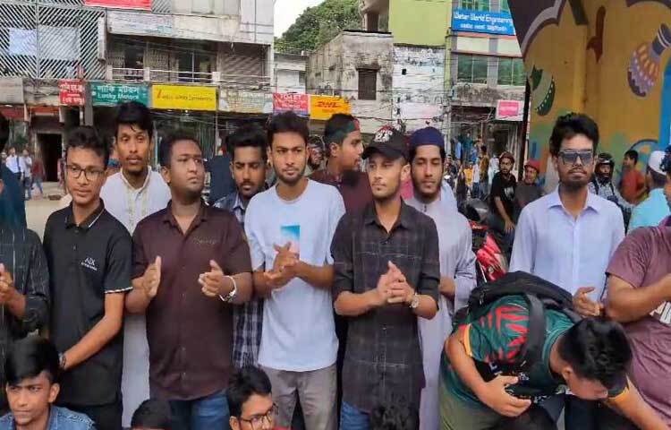 আন্দোলনে অংশ নেওয়া শিক্ষার্থীরা বলছেন, সাত কলেজ নিয়ে স্বতন্ত্র বিশ্ববিদ্যালয় প্রতিষ্ঠা এখন সময়ের দাবি। সাত কলেজ ঢাকা বিশ্ববিদ্যালয়ের অধিভুক্ত হলেও শিক্ষার মানের কোনো উন্নয়ন হয়নি, উল্টো শিক্ষার্থীদের ভোগান্তি বেড়েছে। তাই বাধ্য হয়ে আমরা সড়ক অবরোধ করেছি।