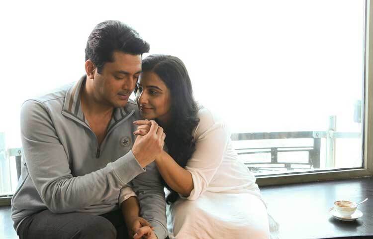 বলিউড অভিনেত্রী বিদ্যা বালানের সঙ্গে জুটি বেঁধেছিলেন যিশু। ‘শকুন্তলা দেবী’ সিনেমার কোন এক দৃশ্যে টালিউড ও বলিউডের জনপ্রিয় দুই তারকা।