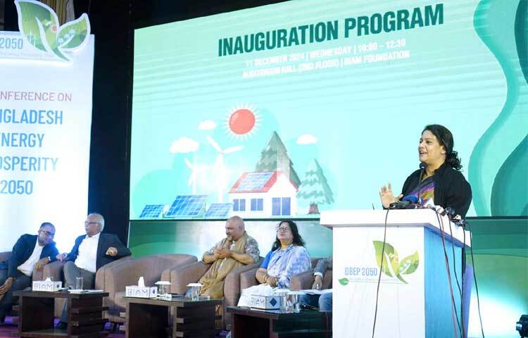 ঢাকায় বিয়াম ফাউন্ডেশন কমপ্লেক্সে ‘বাংলাদেশ শক্তি সমৃদ্ধি-২০৫০’ শীর্ষক দ্বিতীয় সম্মেলনে সভাপতির বক্তৃতা করেন পরিবেশ, বন ও জলবায়ু পরিবর্তন উপদেষ্টা সৈয়দা রিজওয়ানা হাসান। ছবি: পিআইডি