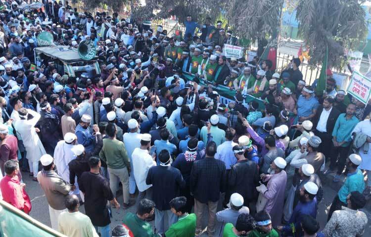 শিবিরের সাবেক সভাপতি ও গাজীপুর সদর মেট্রো থানা জামায়াতের আমির সালাহ উদ্দিন আইয়ুবীর সভাপতিত্বে ও মহানগর জামায়াতের নায়েবে আমির অ্যাড. সাদেকুজ্জামান খানের সঞ্চালনায় বিশেষ অতিথি হিসেবে বক্তব্য রাখেন, মহানগর জামায়াতের নায়েবে আমির মো. হোসেন আলী, মহানগরের সহকারী সেক্রেটারি আজহারুল ইসলাম মোল্লা, মহানগর নায়েবে আমির আবজাল হোসাইন প্রমুখ।