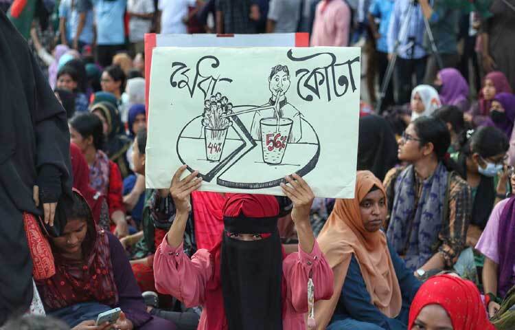 ধর্ম-বর্ণের ভেদাভেদ ভুলে অধিকারের আন্দোলনে নেমেছিল সবাই।