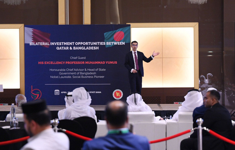 বাংলাদেশ বিনিয়োগ উন্নয়ন কর্তৃপক্ষের (বিডা) নির্বাহী চেয়ারম্যান আশিক চৌধুরী সম্ভাব্য কাতারের বিনিয়োগকারী ও প্রবাসী বাংলাদেশিদের সামনে দেশের বিনিয়োগ সম্ভাবনা ও অন্তর্বর্তীকালীন সরকারের গৃহীত সংস্কার সম্পর্কে উপস্থাপনা করেন।
