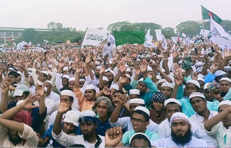 মহাসমাবেশ দুপুর ১টা পর্যন্ত চলবে।