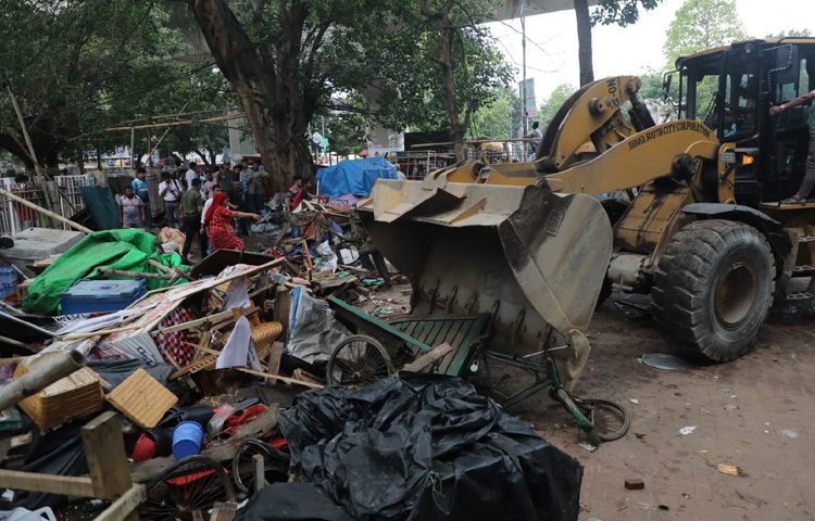 উদ্যানের মূল সৌন্দর্য ও জনসাধারণের চলাচলের সুবিধার্থেই নেওয়া হয়েছে এই পদক্ষেপ।