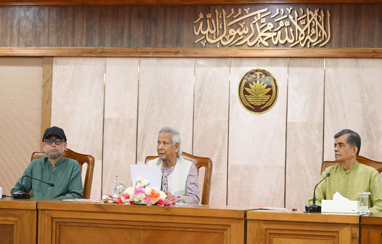 অন্তর্বর্তী সরকারের প্রধান উপদেষ্টা ড. মুহাম্মদ ইউনূস জুলাই মাসকে গণজাগরণ ও ঐক্যের মাসে পরিণত করার আহ্বান জানিয়েছেন।