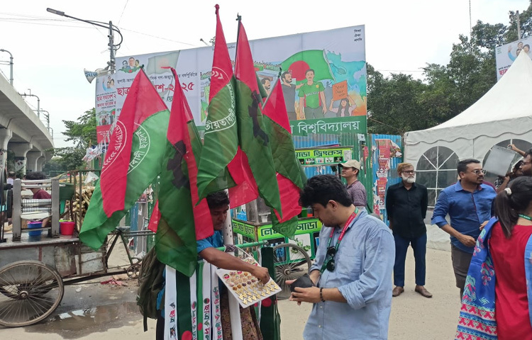 আমাদের কর্মীরা দলকে ভালোবেসে, ত্যাগ স্বীকার করে আজ এখানে এসেছে। তারা স্বৈরাচারবিরোধী আন্দোলনের মাঠের মানুষ।