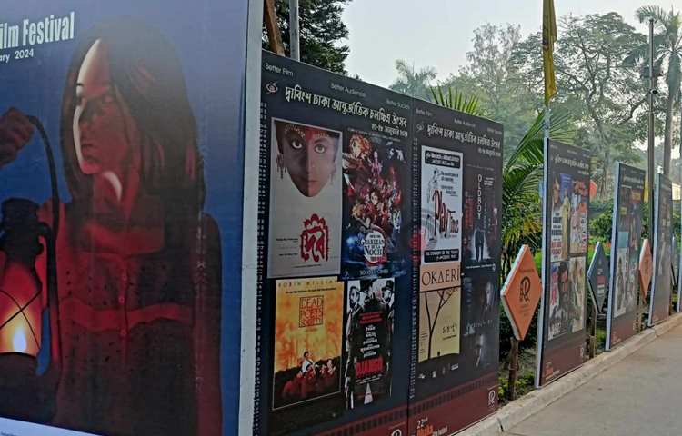 এবারের উৎসবে এশিয়ান প্রতিযোগিতা বিভাগ, রেট্রোস্পেকটিভ বিভাগ, ট্রিবিউট, বাংলাদেশ প্যানারোমা, ওয়াইড অ্যাঙ্গেল, সিনেমা অফ দ্য ওয়ার্ল্ড, চিল্ড্রেন্স ফিল্ম, স্পিরিচুয়াল ফিল্মস, শর্ট অ্যান্ড ইন্ডিপেনডেন্ট ফিল্ম এবং উইমেন্স ফিল্ম সেশনে বাংলাদেশসহ ৭৪টি দেশের ২৫২টি চলচ্চিত্র প্রদর্শিত হবে। এরমধ্যে পূর্ণদৈর্ঘ্য চলচ্চিত্রের সংখ্যা ১২৯টি, স্বল্পদৈর্ঘ্য ও স্বাধীন চলচ্চিত্রের সংখ্যা ১২৩টি। আর বাংলাদেশের চলচ্চিত্র থাকছে ৭১টি। ছবি: মইনুল ইসলাম