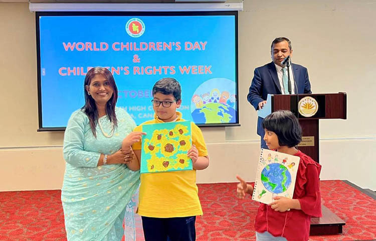 কানাডার অটোয়ায় বাংলাদেশ হাইকমিশনে গতকাল ‘বিশ্ব শিশু দিবস-২০২৪’ উপলক্ষে চিত্রাঙ্কন প্রতিযোগিতায় বিজয়ী শিশুদের মাঝে পুরস্কার বিতরণ করেন হাইকমিশনার নাহিদা সোবহান। ছবি: পিআইডি