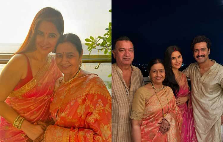 পরিবারের সদস্যদের সঙ্গে করওয়া চৌথ পালনের বেশ কিছু ছবি সামাজিক যোগাযোগ মাধ্যমে পোস্ট করেছেন ক্যাটরিনা। ক্যাপশনে লিখেছেন, ‘শুভ করওয়া চৌথ।’