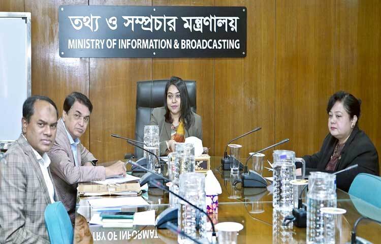 তথ্য ও সম্প্রচার মন্ত্রণালয়ের সচিব মাহবুবা ফারজানা মন্ত্রণালয়ের সভাকক্ষে স্বল্পদৈর্ঘ্য চলচ্চিত্র অনুদান কমিটির সভায় সভাপতিত্ব করেন। ছবি: পিআইডি